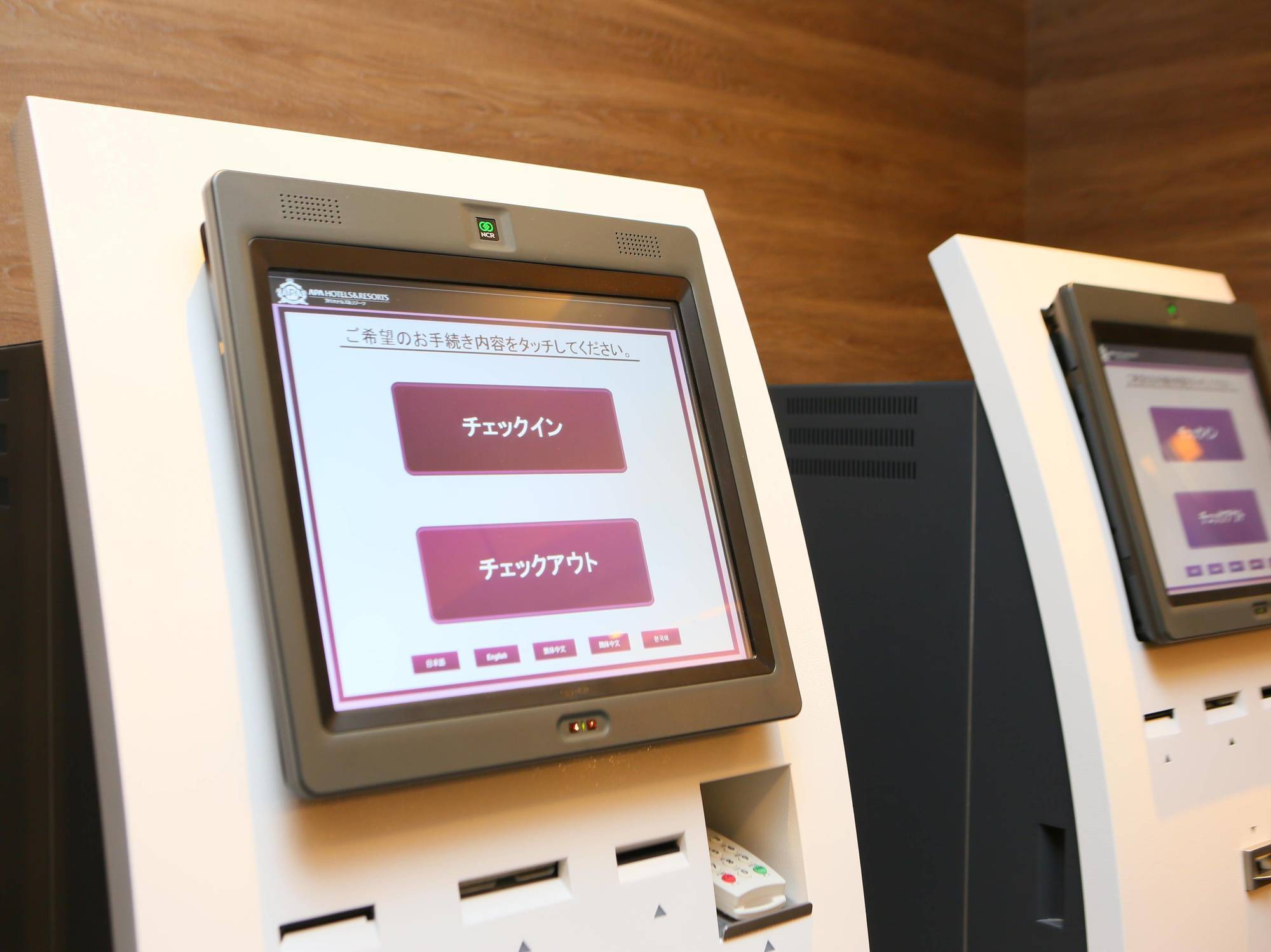 Apa Hotel Higashi Nihombashi Ekimae Токио Экстерьер фото